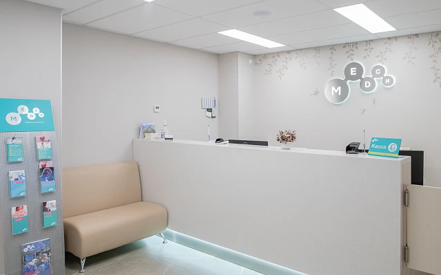 Фото клиники